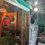 よーかんちゃん