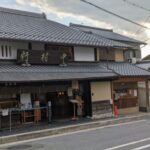 中村軒 ★★★☆☆【京都】