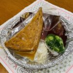 京都グルメレポート759「通てい」きつねうどん