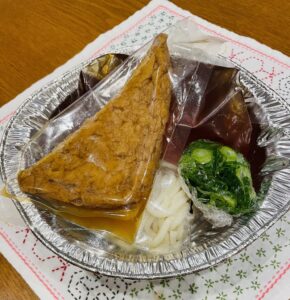 京都グルメレポート759「通てい」きつねうどん