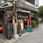 みたらし団子といえば、この店しか思い浮かばない　《加茂みたらし茶屋のみたらし団子》