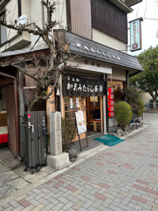 みたらし団子といえば、この店しか思い浮かばない　《加茂みたらし茶屋のみたらし団子》