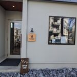 Gui’s Burger ギーズバーガー芦屋★★★★☆【兵庫】