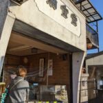 菊宝堂 ★★★☆☆【京都】