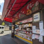 肉の大川 ★★★☆☆【京都】