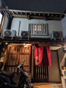 味とく家 ★★★☆☆【大阪】