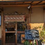 パッタイ ★★★☆☆【京都】