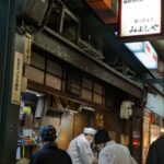 都乃だんご　みよしや★★★★☆【京都】