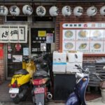 中国料理 西海 ★★★★☆【京都】