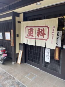 京都グルメレポート768「更科」鳥あんかけそば　かぶらあんかけそば