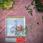 福の井一乃松 ★★★★★【福井】