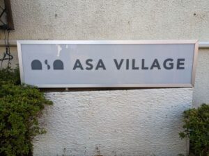 ASA CAFE ★★★☆☆【和歌山】