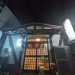 秘密の焼肉屋 ★★★★☆【◯◯】