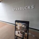スターバックスコーヒー 京都久世店 ★★★☆☆【京都】