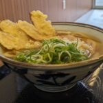 讃岐うどん エブリデイ ★★★☆☆【京都】