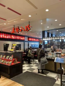 京都グルメレポート番外編775「五味八珍　ラスカ熱海店」普通のしょうゆラーメン　五目チャーハン