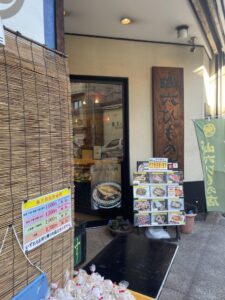 京都グルメレポート番外編773「山六ひもの」熱海セット　各種干物