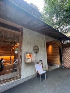 京都グルメレポート778「KifuneClub」いのししカレー