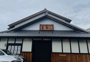 京都グルメレポート776「よしむら北山楼」天丼膳　北山膳など