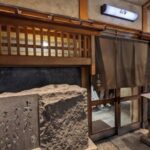 きたん韻 前編 ★★★★★【大阪】