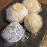 一心堂 本店 ★★★☆☆【大阪】