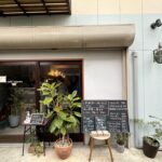 京都グルメレポート780「シズク」豚の角煮と煮卵　しずく風グリーンカレー　本日の定食A（鮭とさつまいもソテー）