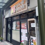 京都グルメレポート781「やよい軒　河原町三条店」肉野菜炒め定食
