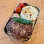 京都グルメレポート788「ハンバーグ弁当」