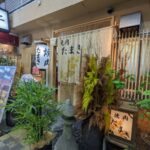 焼肉たまき　★★★★☆【大阪】