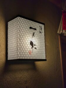 福の井 一乃松 後編 ★★★★★【福井】