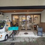 マルフクキョウト　★★★☆☆【京都】