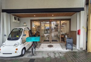 マルフクキョウト　★★★☆☆【京都】