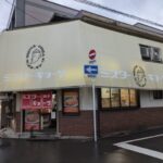 ミスター・ギョウザ　★★★☆☆【京都】