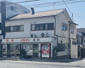 京都グルメレポート795「レストラン辻川伏見店」カツカレー大盛