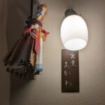 食堂おがわ　前編　★★★★★【京都】