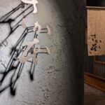 鮨さか本 　★★★☆☆【大阪】