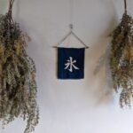 嘘と僕 　★★★★★【京都】