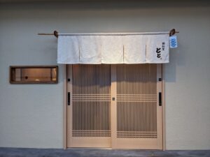 鮨割烹とと　前編　★★★★☆【兵庫】