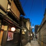 祇園 鰻 川藤★★★☆☆【京都】