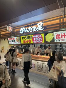 京都グルメレポート802「からたま屋」カスタム弁当