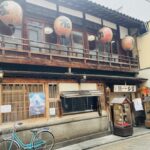 京都グルメレポート799「京極かねよ」きんし丼上