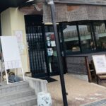 京都グルメレポート番外編801「薬膳館　茶館喫茶去」選べる点心セット　ちまきセット　麗美甘茶