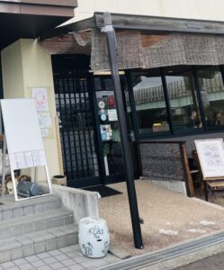 京都グルメレポート番外編801「薬膳館　茶館喫茶去」選べる点心セット　ちまきセット　麗美甘茶