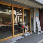 シェルタリングカフェ　★★★★☆【京都】