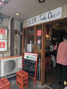 香林坊ジビルバ　★★☆☆☆【金沢】