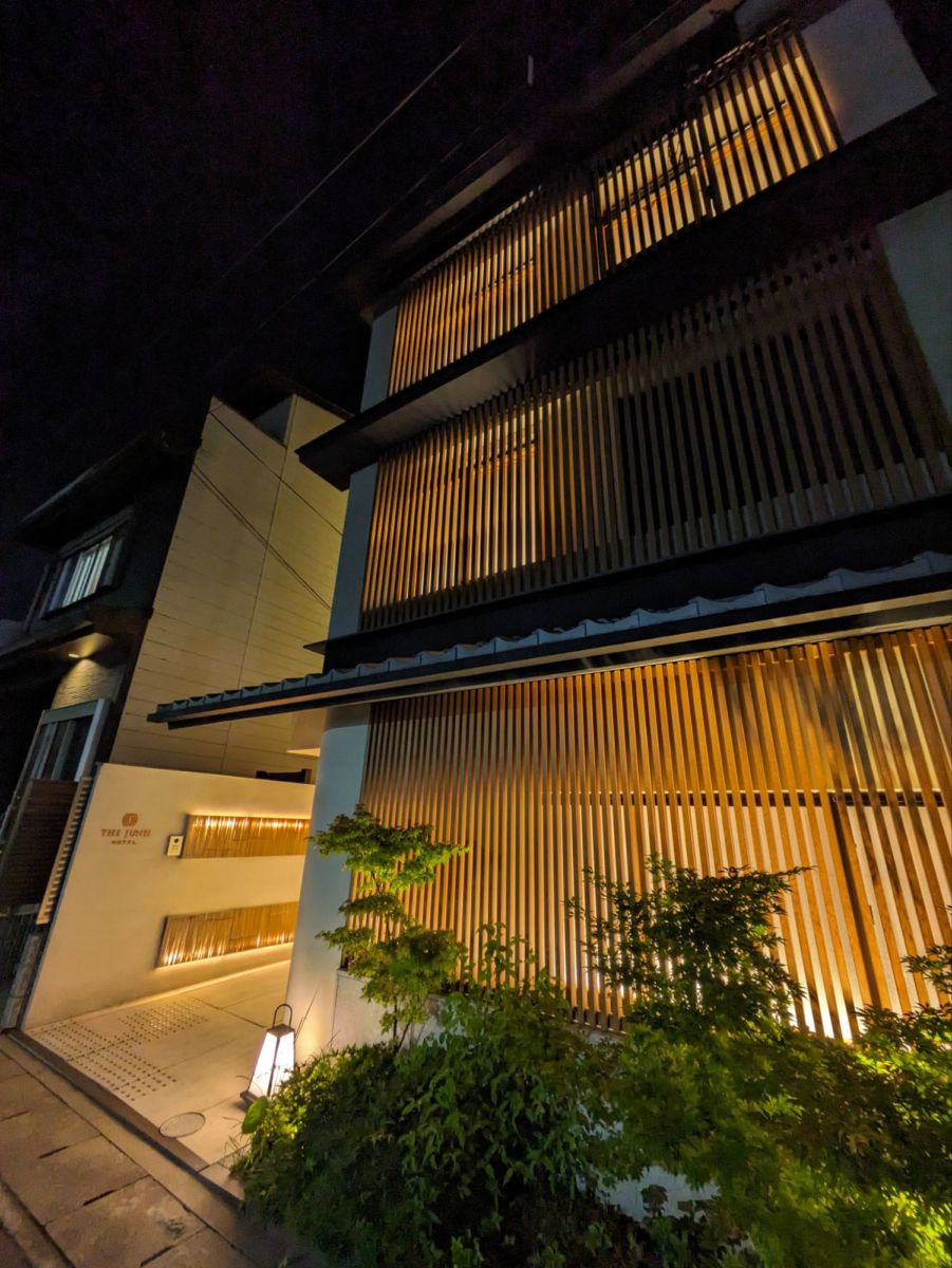 肉割烹ふたご　THE　JUNEI　HOTEL 　KYOTO★★★★☆【京都】