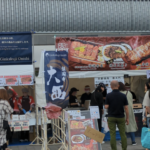 京都食肉市場まつり