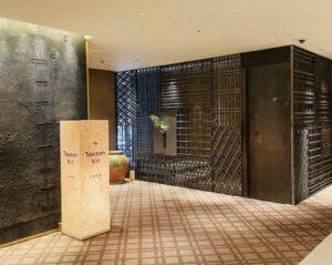 京都グルメレポート810「東山」東山　籠盛り膳