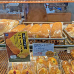 京都のご当地パン『ニューバード』