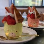 嘘と僕 ★★★☆☆【京都】